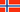 Currency: coroa norueguesa NOK