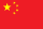 China bandeira - Converter 1.5 Yuan para Dólar