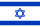 Israel bandeira - Converter 20.39 Novo Shekel Israelense para Dólar