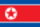 Coreia do Norte bandeira - Converter 742000 Won Norte-Coreano para Dólar